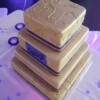 Top of the 4 tier square gold wedding cake made for an East Indian Wedding. 