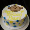 Monkey Head Birthday Cake